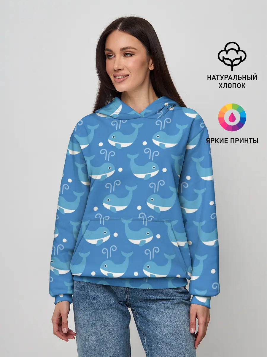 Женское худи / Киты паттерн