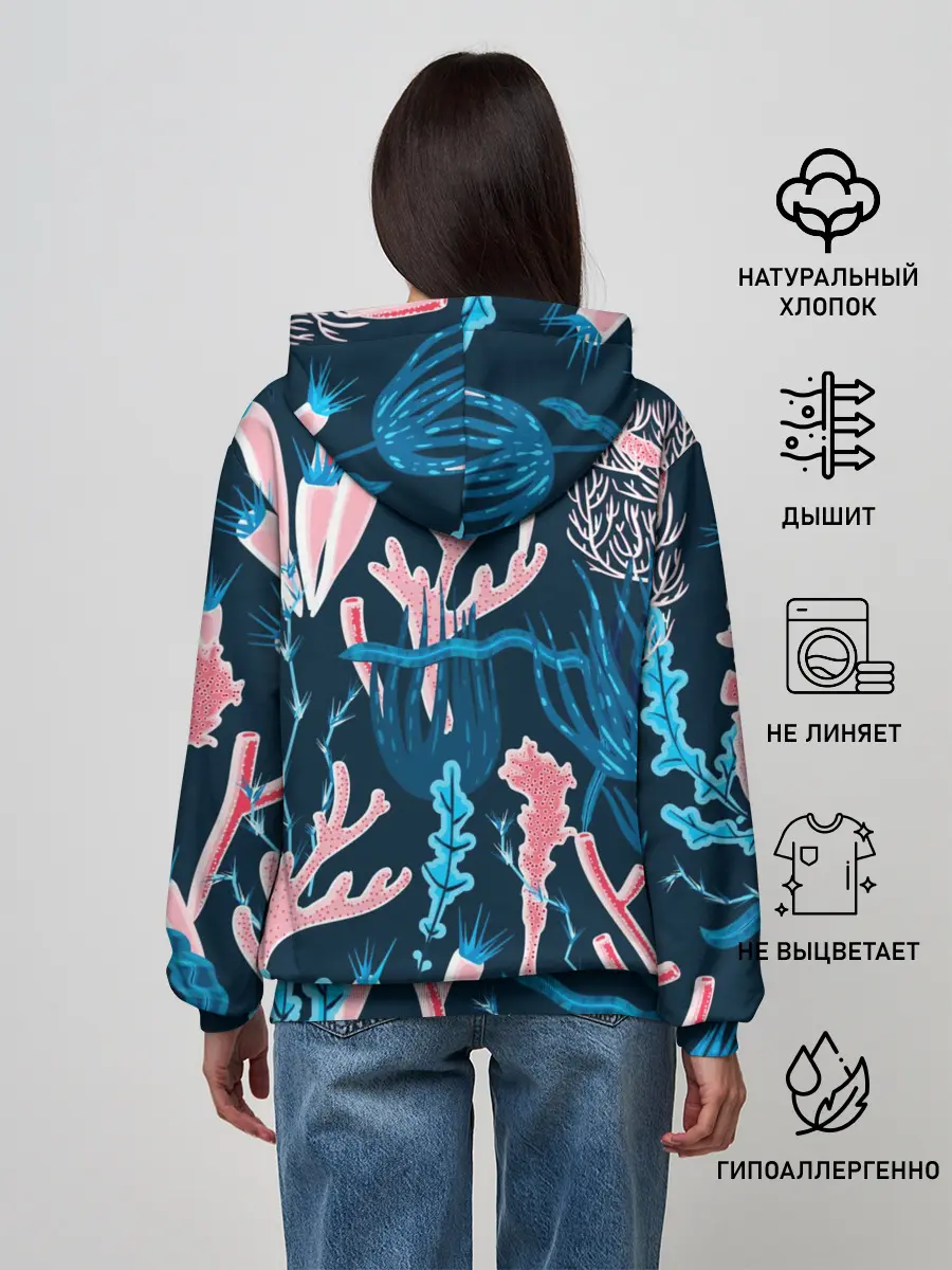 Женское худи / Подводный мир
