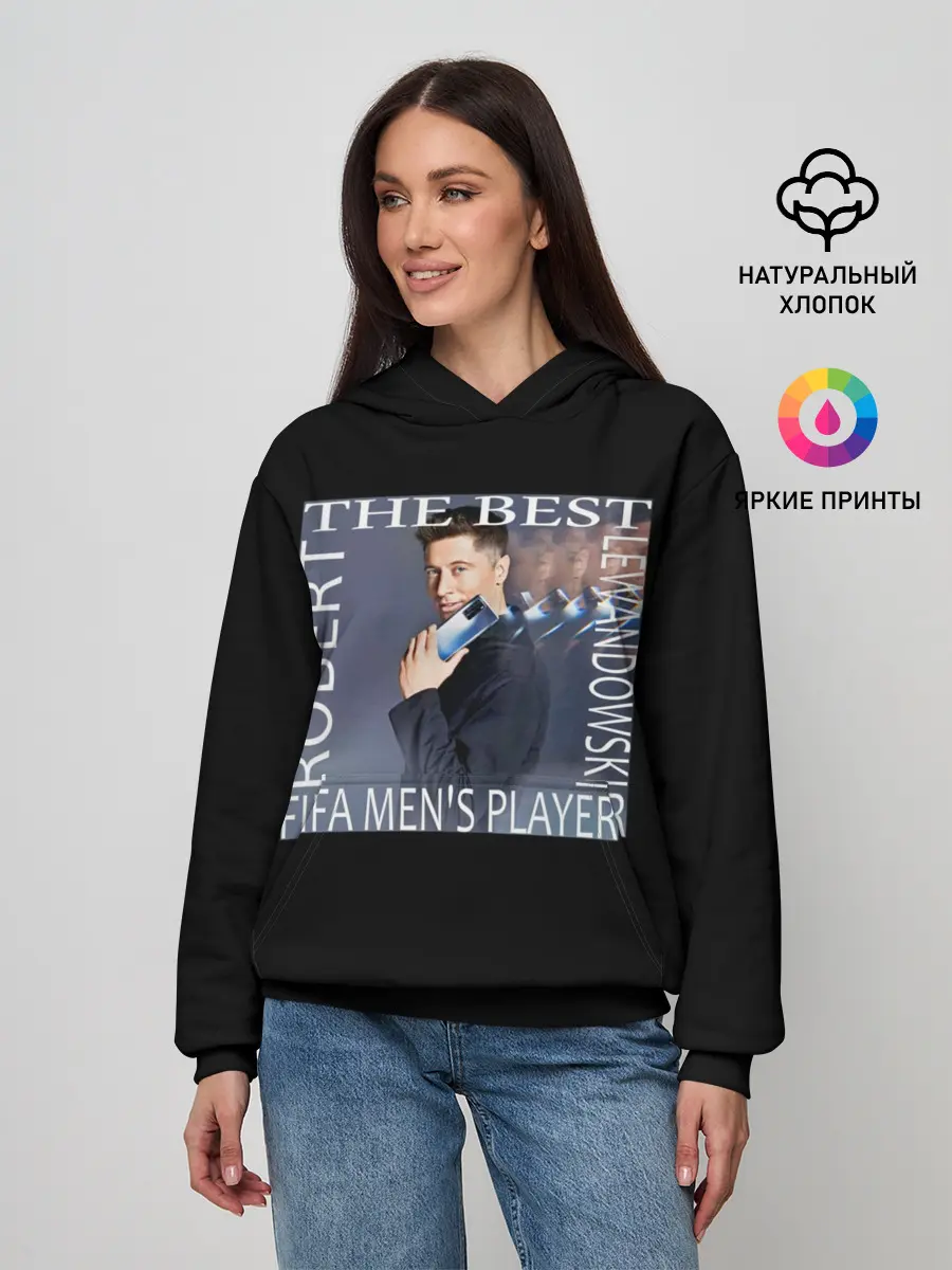 Женское худи / Роберт Левандовски