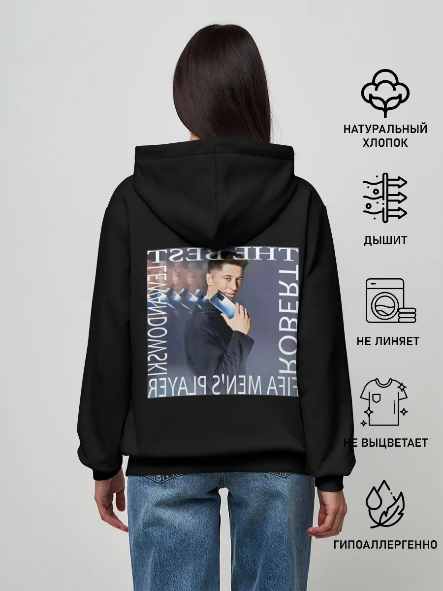 Женское худи / Роберт Левандовски