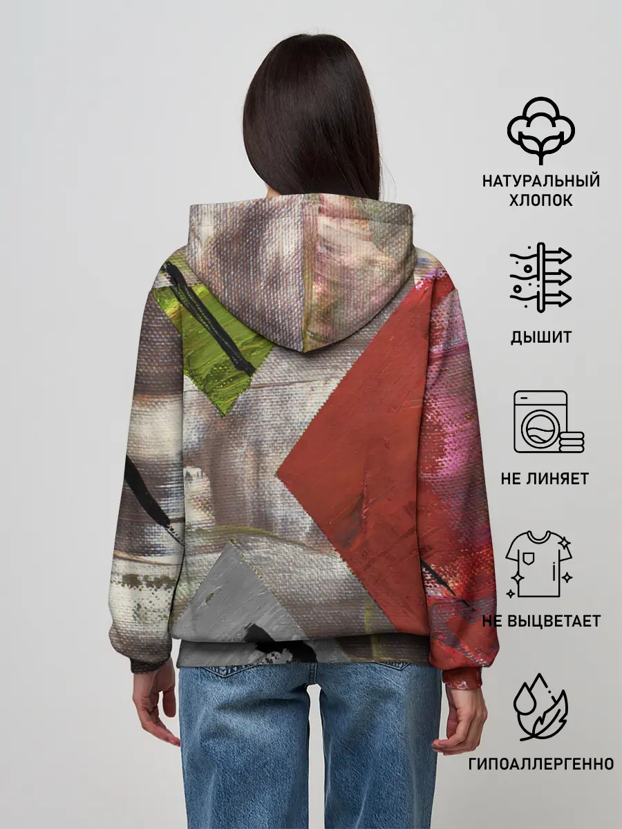 Женское худи / Art Abstraction