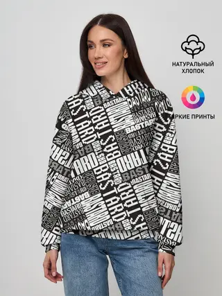 Женское худи / BASTARD!