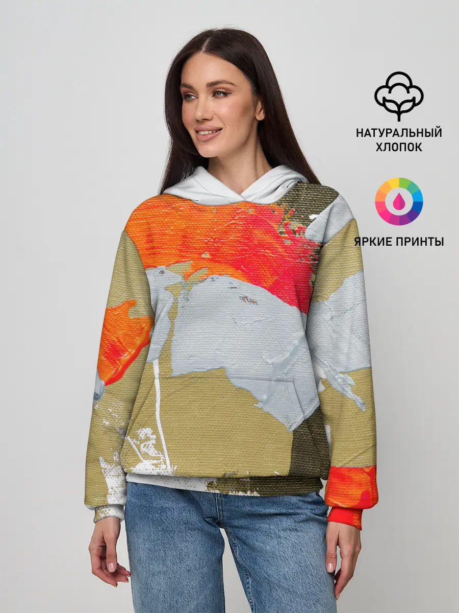 Женское худи / Art Abstraction