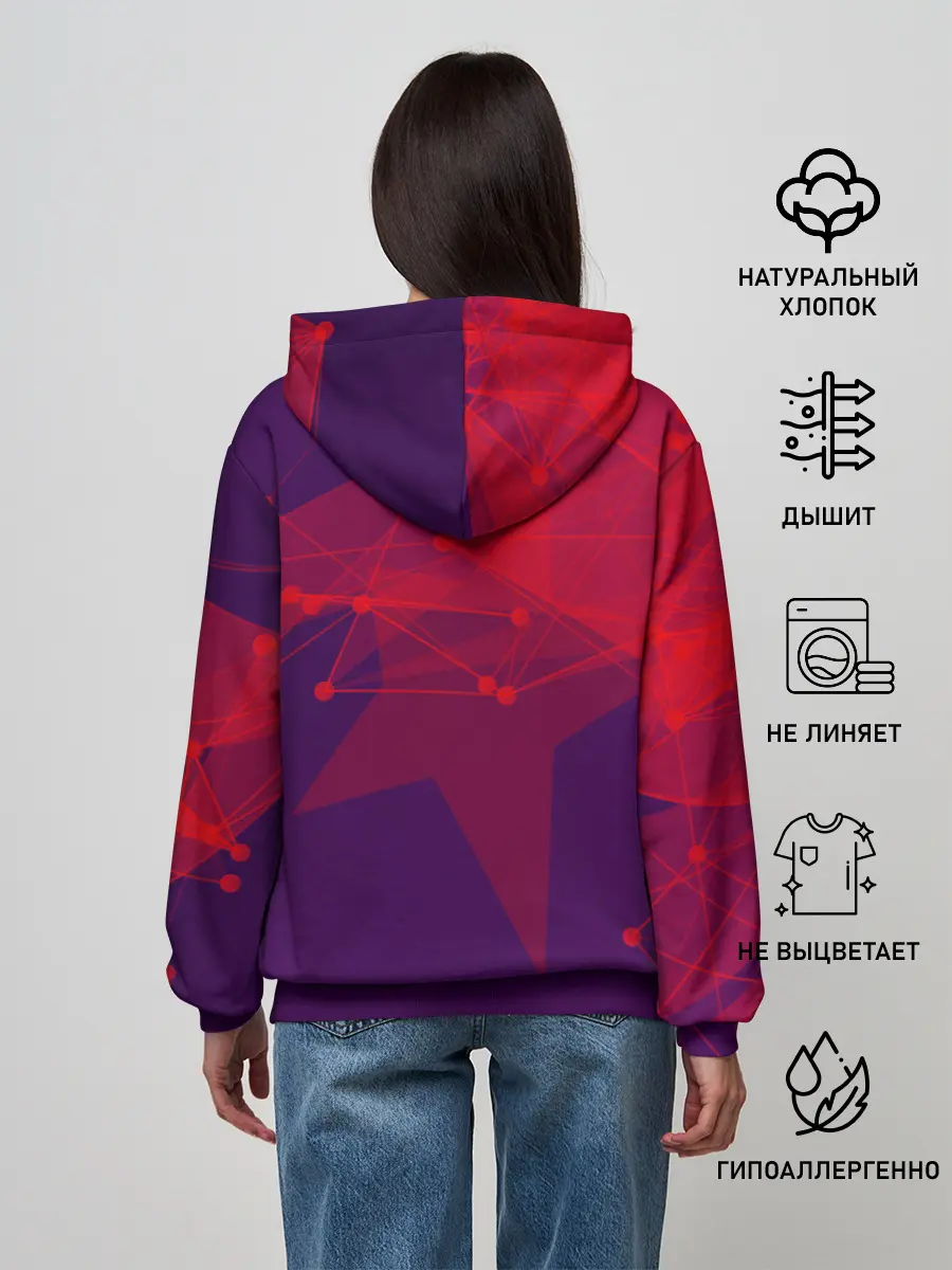 Женское худи / Луис Суарес