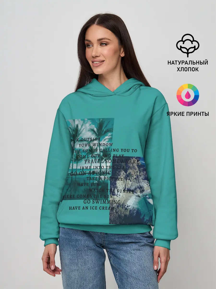 Женское худи / Море
