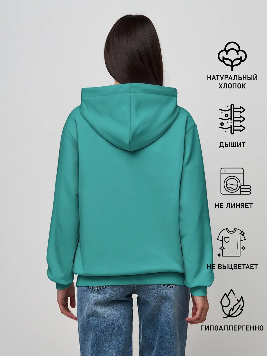 Женское худи / Море