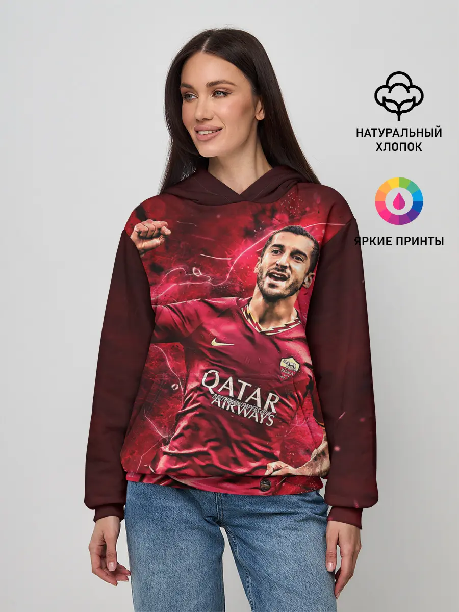 Женское худи / Генрих Мхитарян