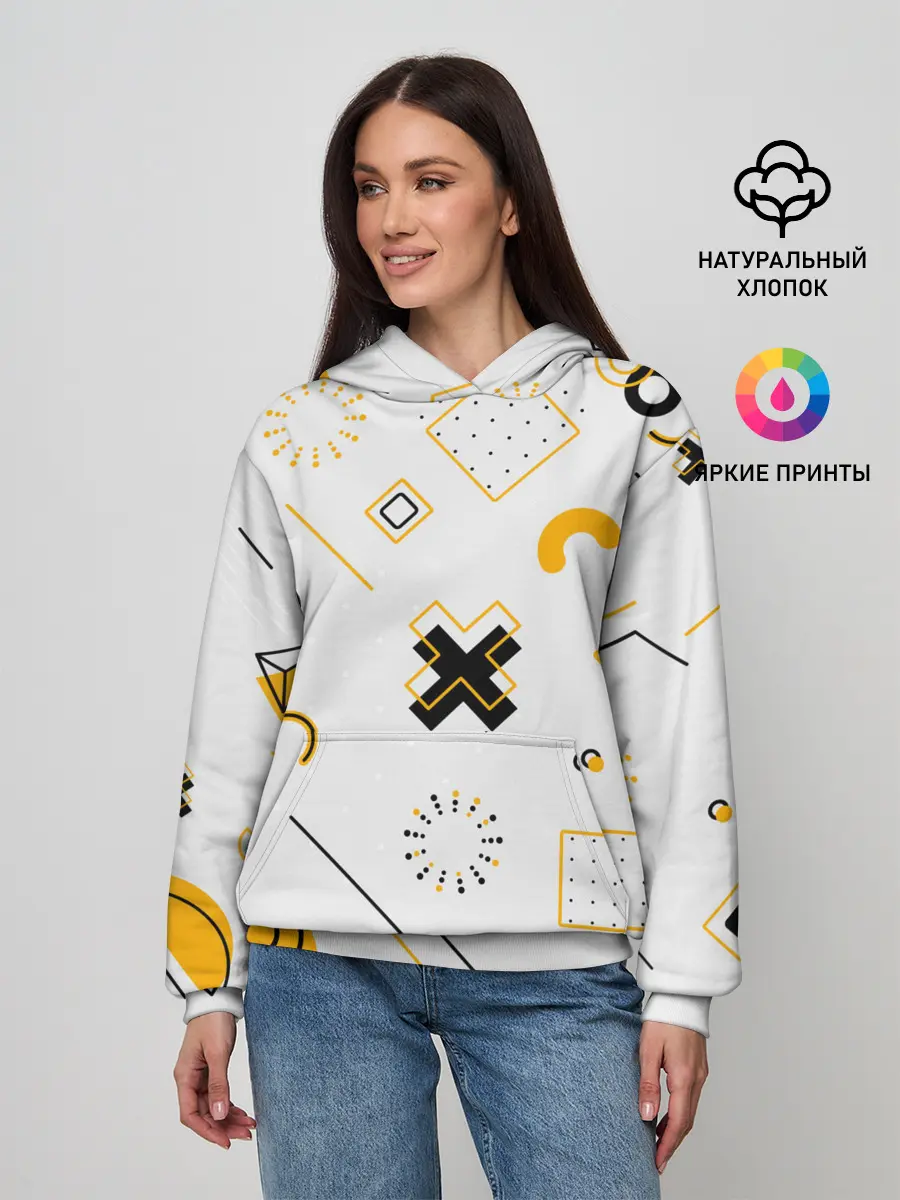 Женское худи / Геометрический узор