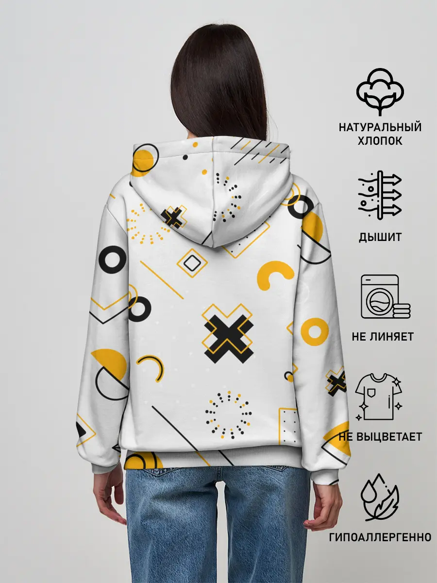 Женское худи / Геометрический узор