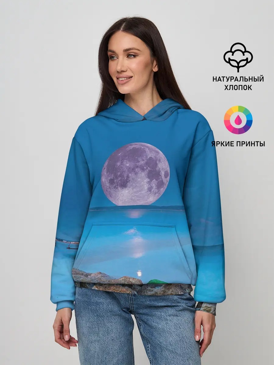 Женское худи / Лунный пляж
