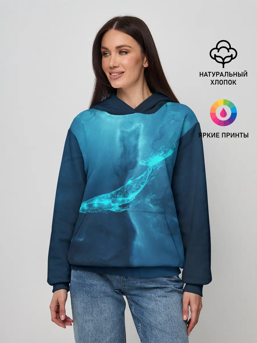 Женское худи / ЗВЕЗДНЫЙ КИТ | STAR WHALE