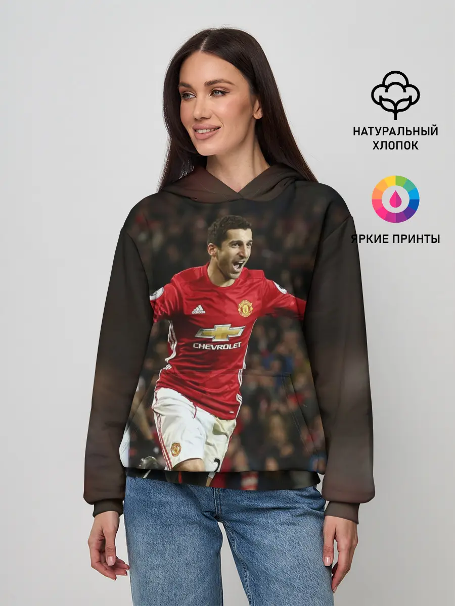 Женское худи / Henrikh Mkhitaryan