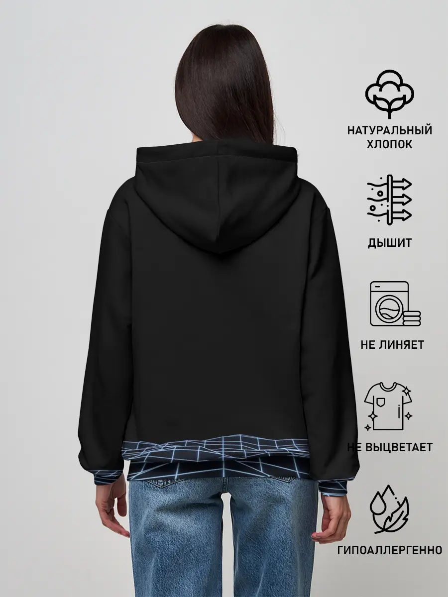 Женское худи / Цифровой восход