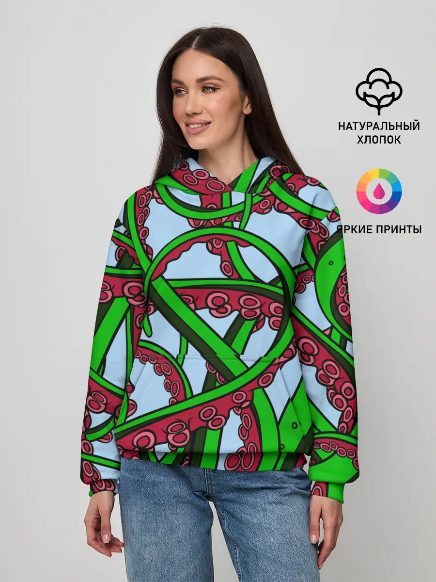 Женское худи / Кракен / Kraken