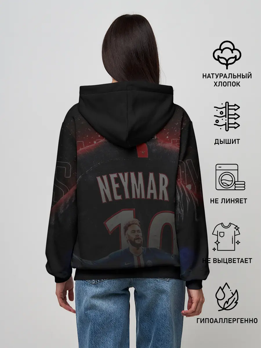 Женское худи / НЕЙМАР / NEYMAR / ПСЖ
