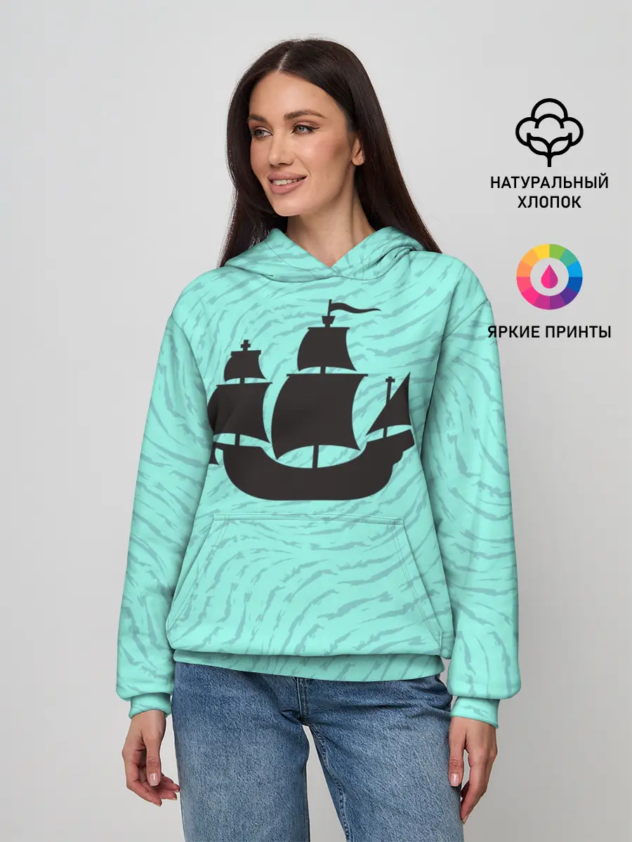 Женское худи / Корабль