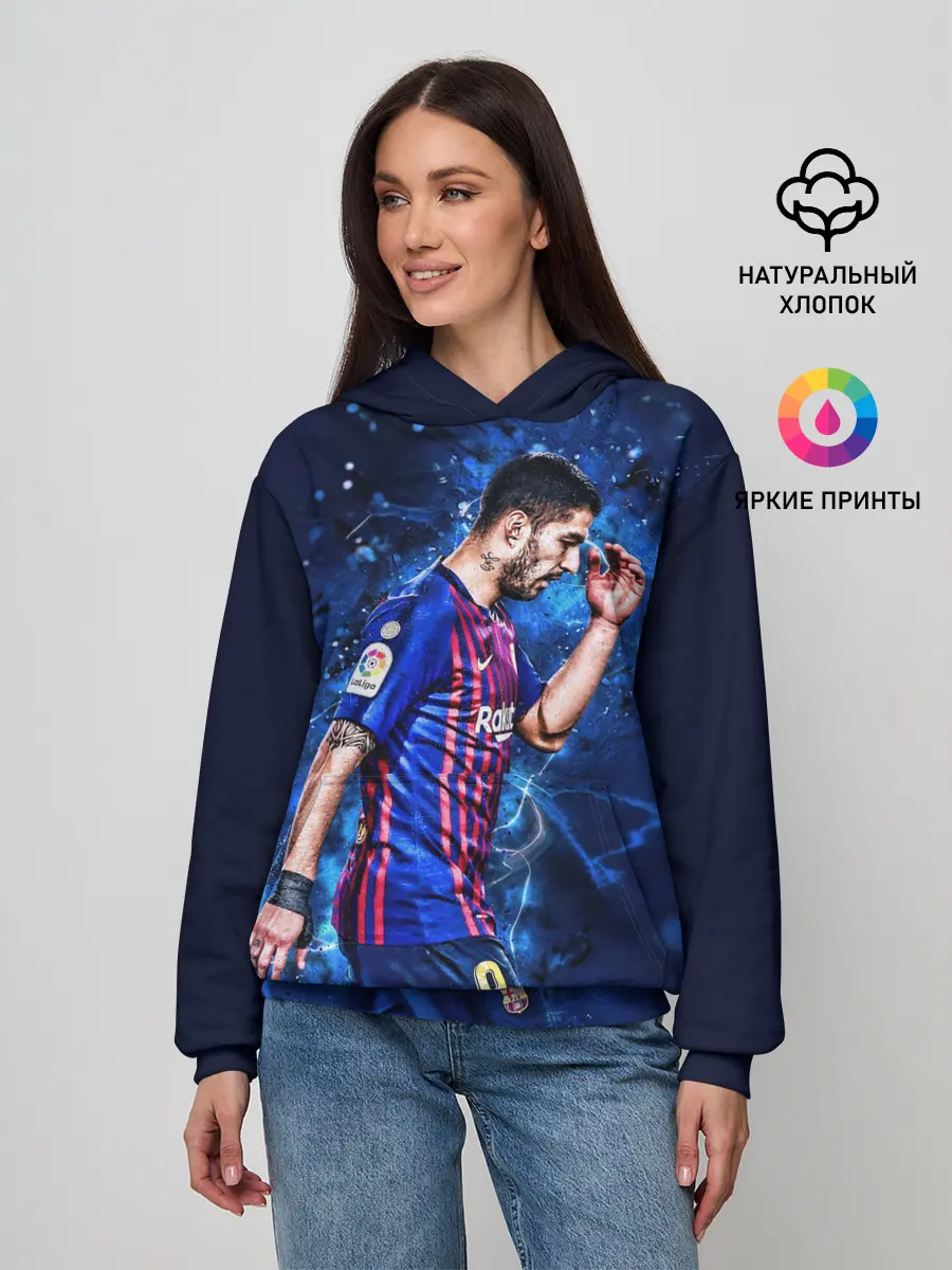 Женское худи / Луис Альберто