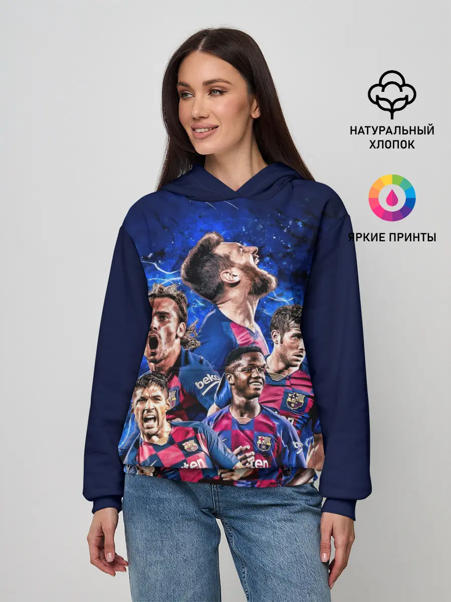 Женское худи / Месси и Суарес