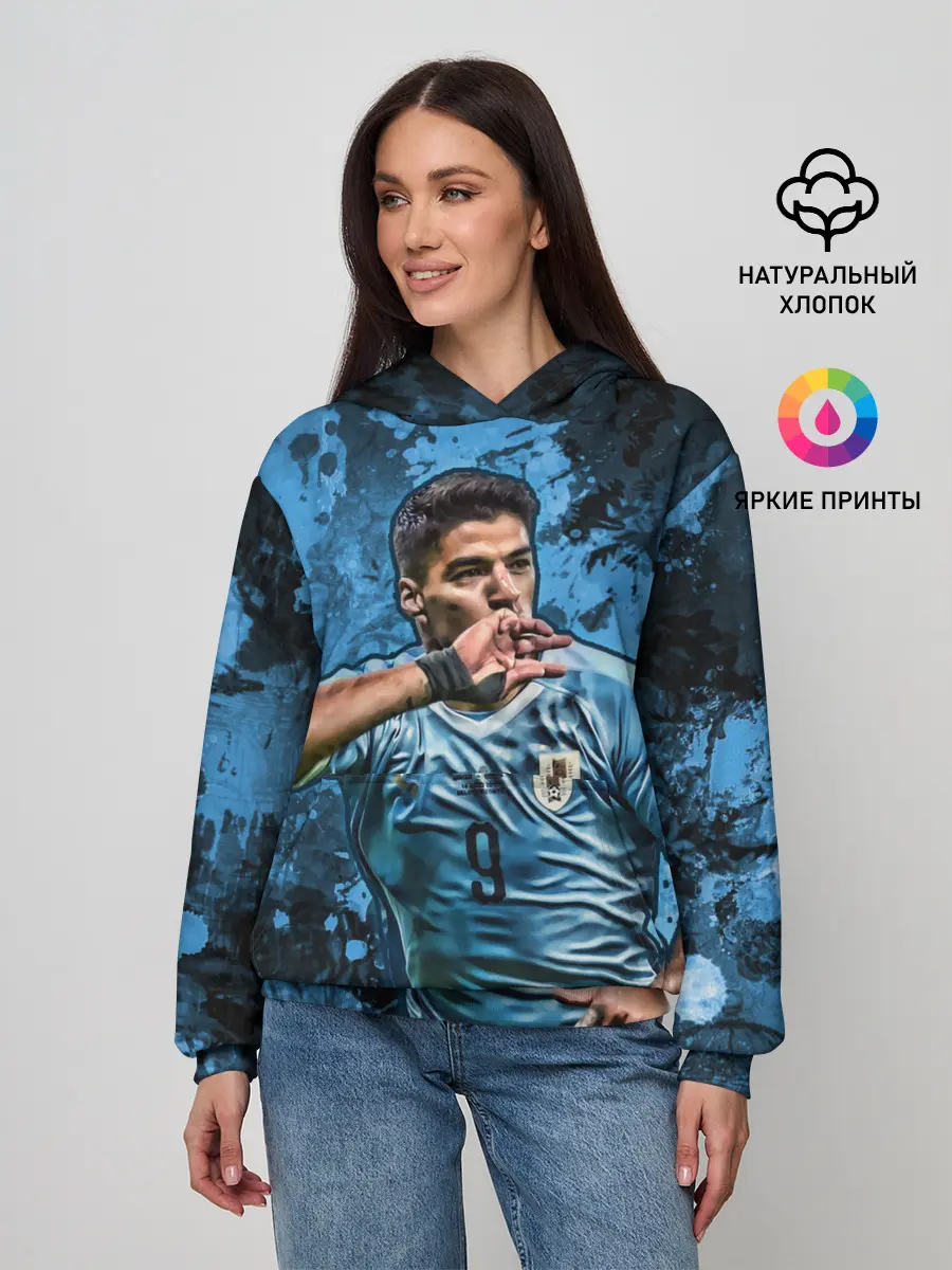 Женское худи / Луис Альберто Суарес