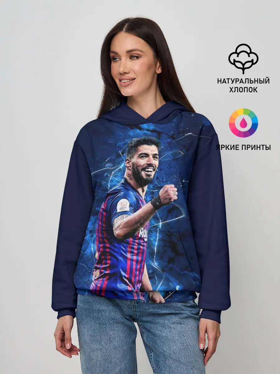 Женское худи / Луис Альберто Суарес