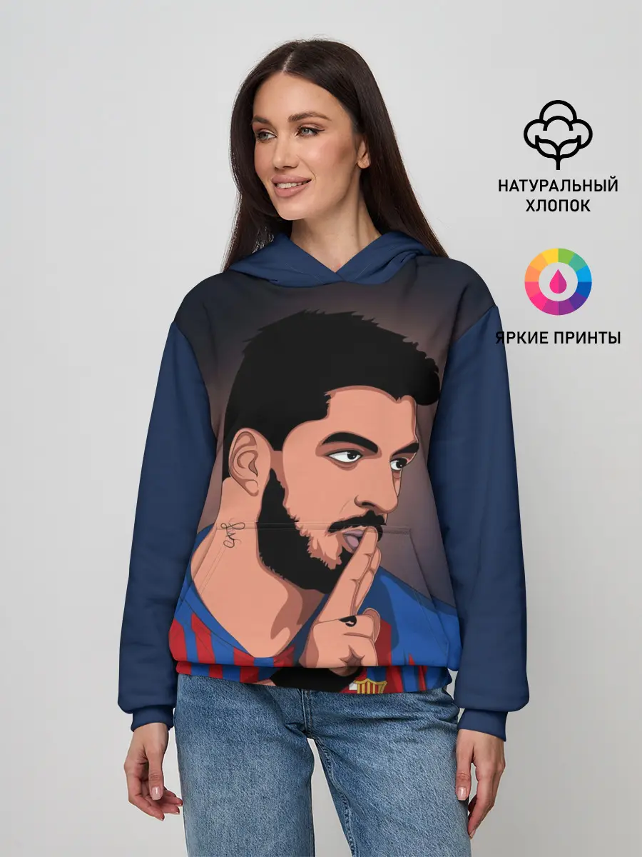 Женское худи / Луис Альберто Суарес