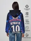 Женское худи / Неймар младший