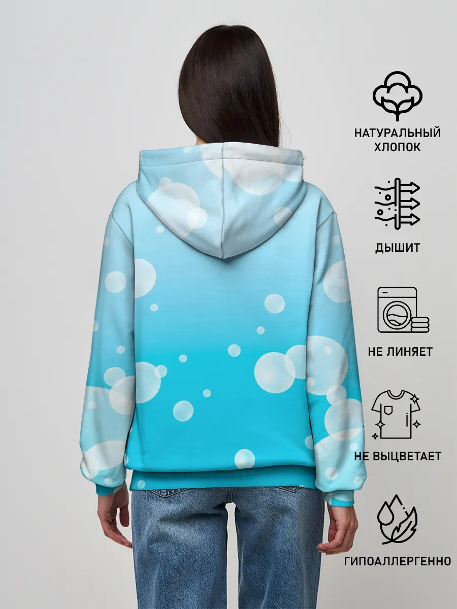 Женское худи / Бумажный кораблик