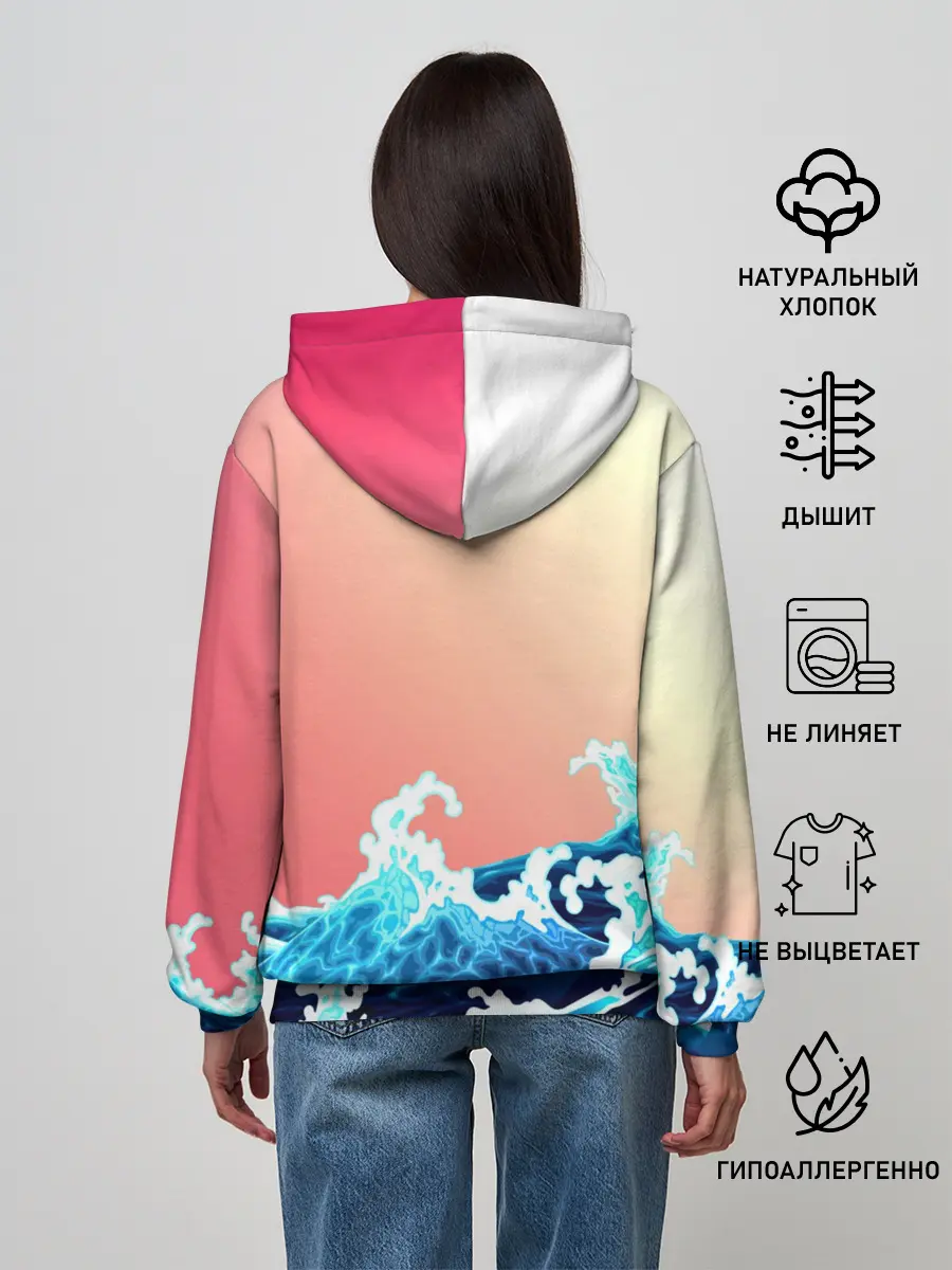 Женское худи / Кракен в Море | Градиент