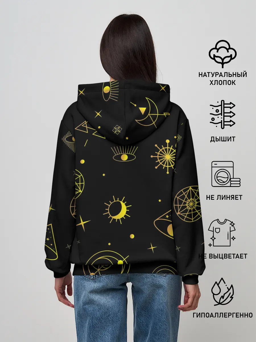 Женское худи / Эзотерика