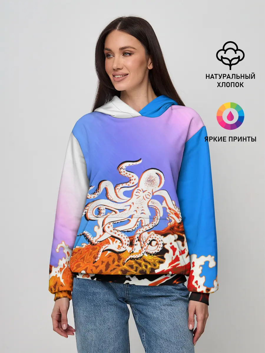 Женское худи / Осьминог в Лаве | Градиент