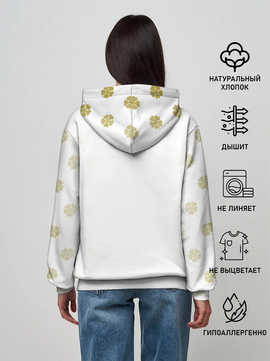 Женское худи / Маленький Аста Черный Клевер