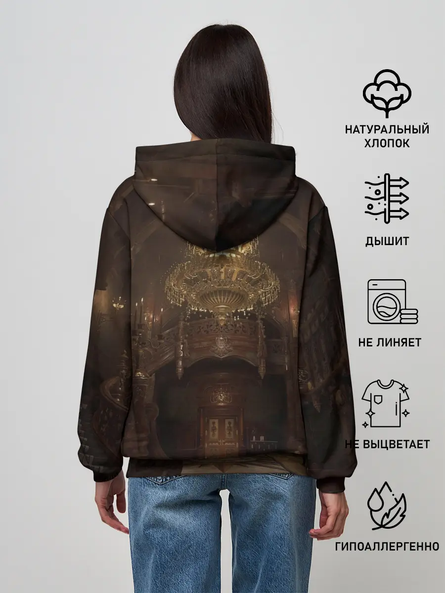 Женское худи / Леди Альсина Димитреску