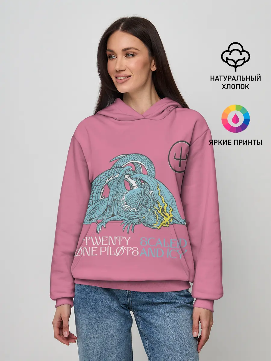 Женское худи / 21 pilots scaled and icy dragon
