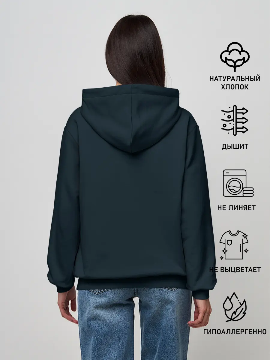 Женское худи / Серхио Агуэро