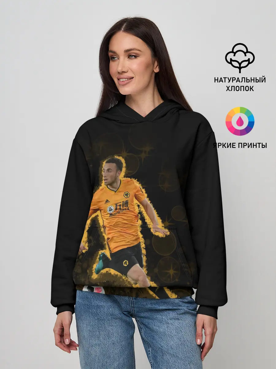 Женское худи / Диогу Жота