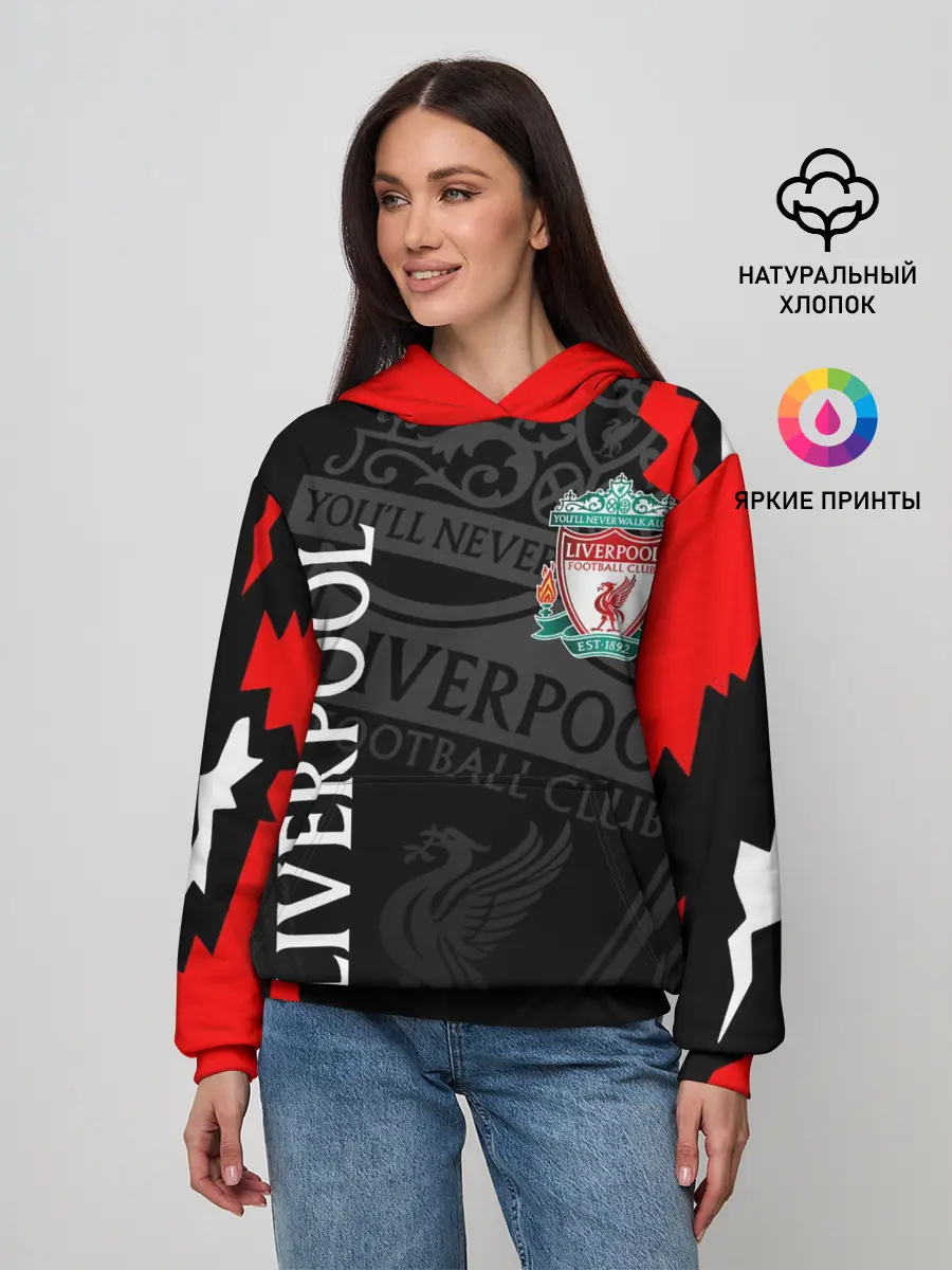 Женское худи / LIVERPOOL / ЛИВЕРПУЛЬ / СПОРТ