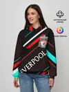 Женское худи / LIVERPOOL / ЛИВЕРПУЛЬ / СПОРТ