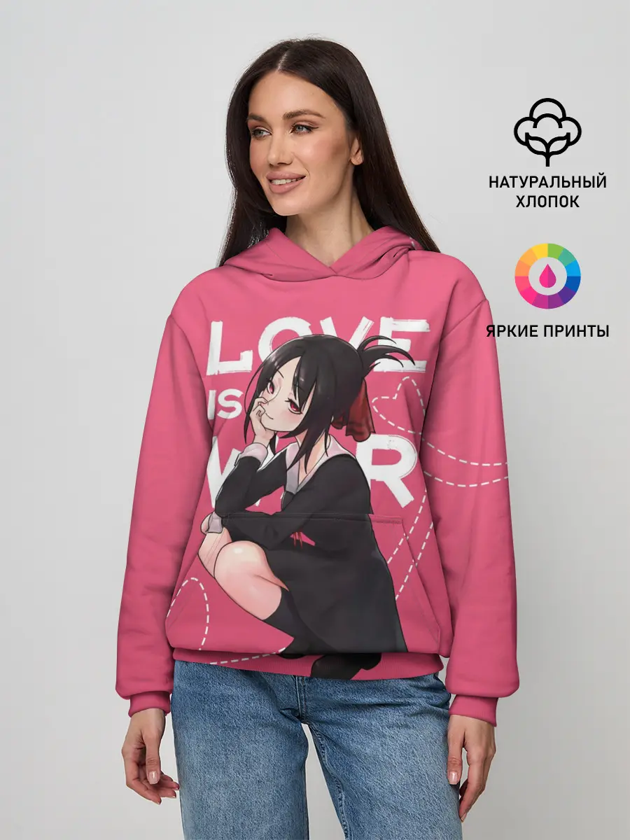 Женское худи / Love is war