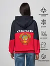 Женское худи / СТИЛЬ СССР + ДИЗАЙН СПИНЫ