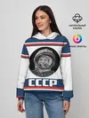 Женское худи / СТИЛЬ СССР ГАГАРИН