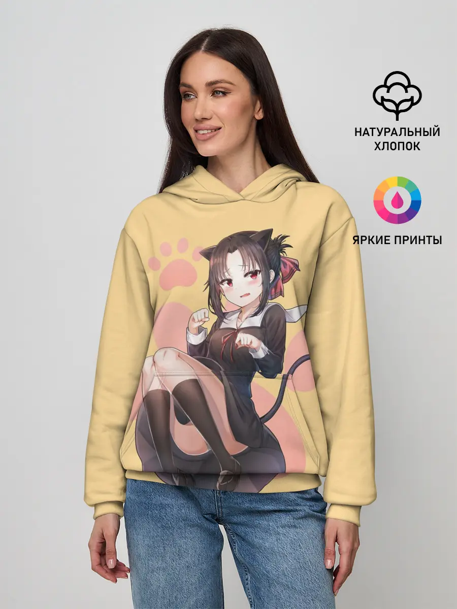 Женское худи / Neko Kaguya