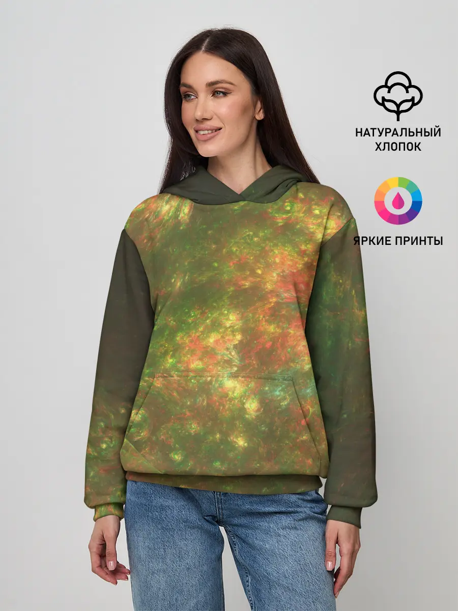 Женское худи / КосмИчесКая ПыЛь