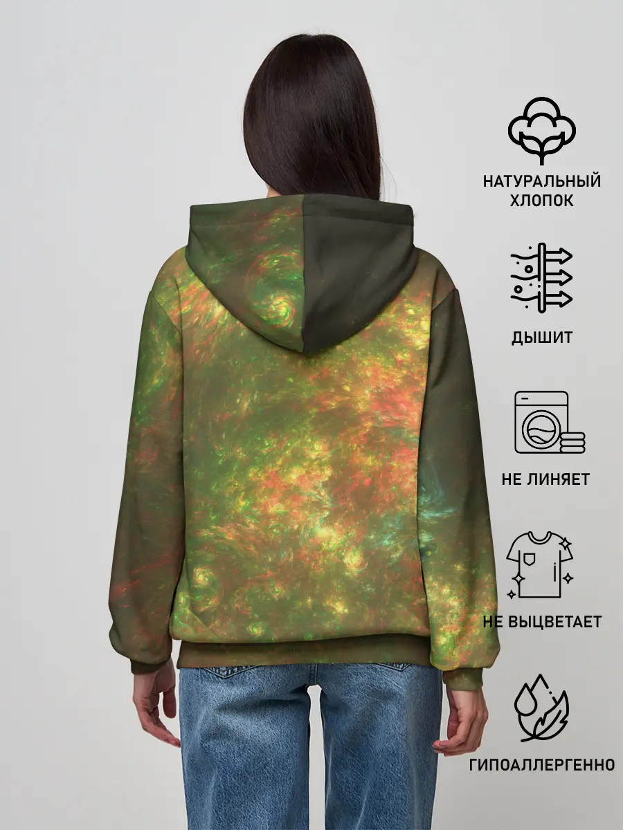 Женское худи / КосмИчесКая ПыЛь