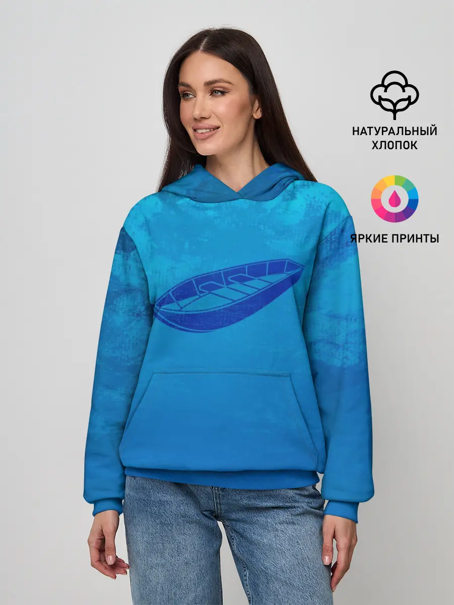 Женское худи / Одинокая Лодка