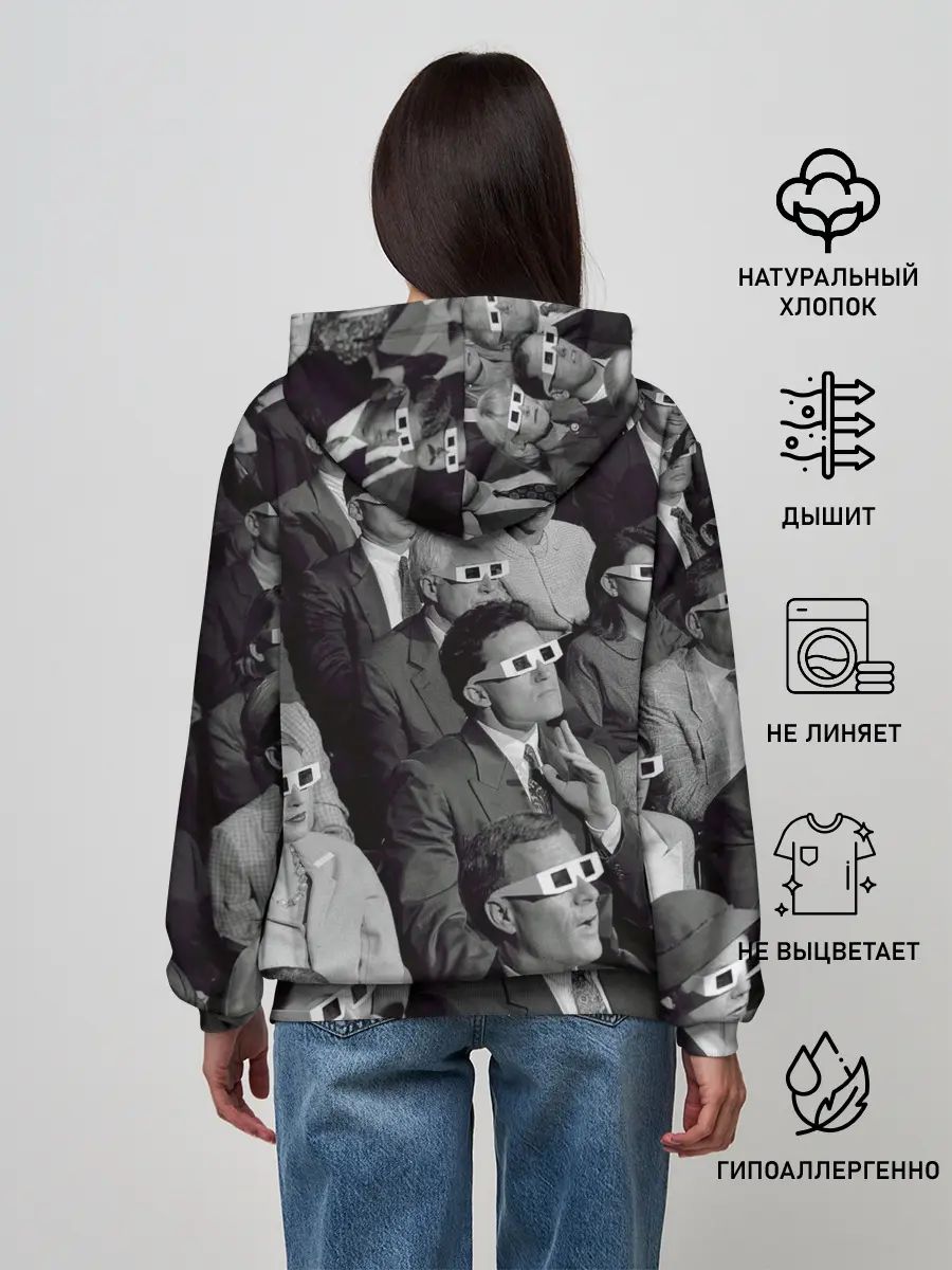 Женское худи / Люди смотрят фильм в 3d очках