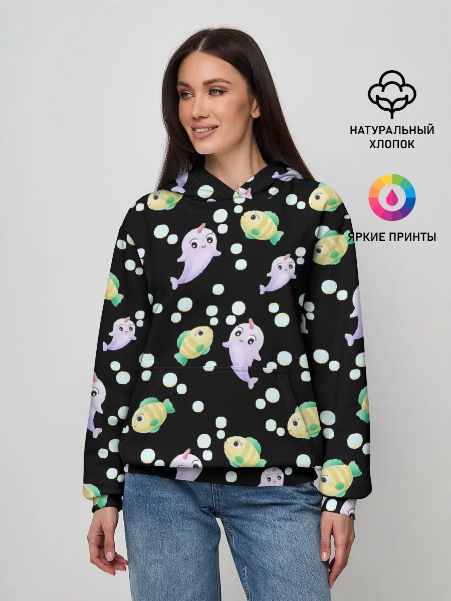 Женское худи / Морские жители