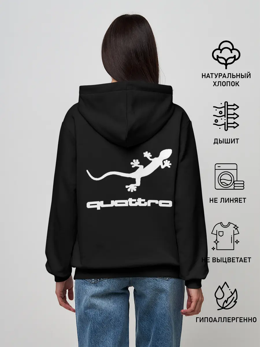 Женское худи / AUDI | АУДИ | QUATTRO