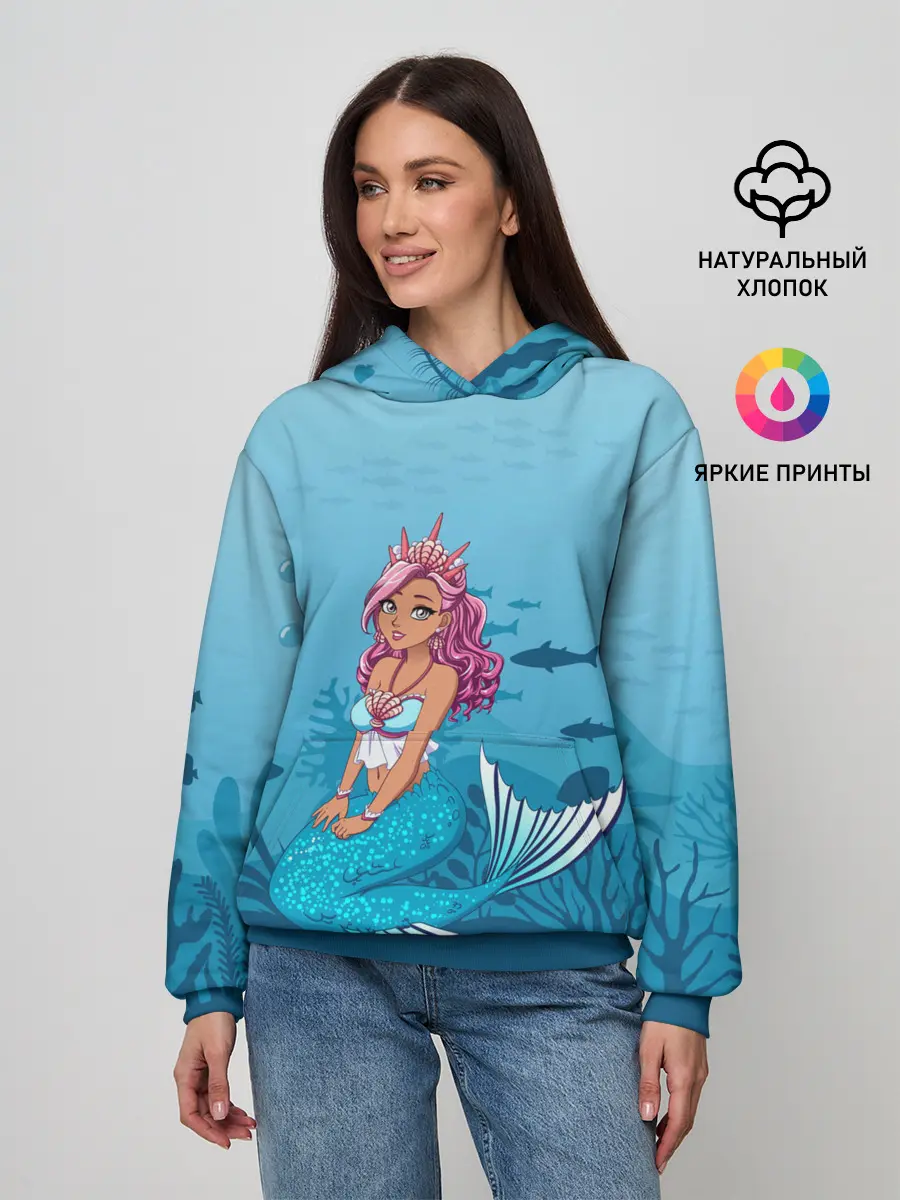 Женское худи / Mermaid | Русалка | Русалочка