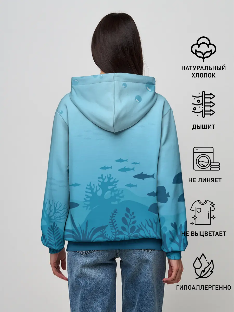 Женское худи / Mermaid | Русалка | Русалочка