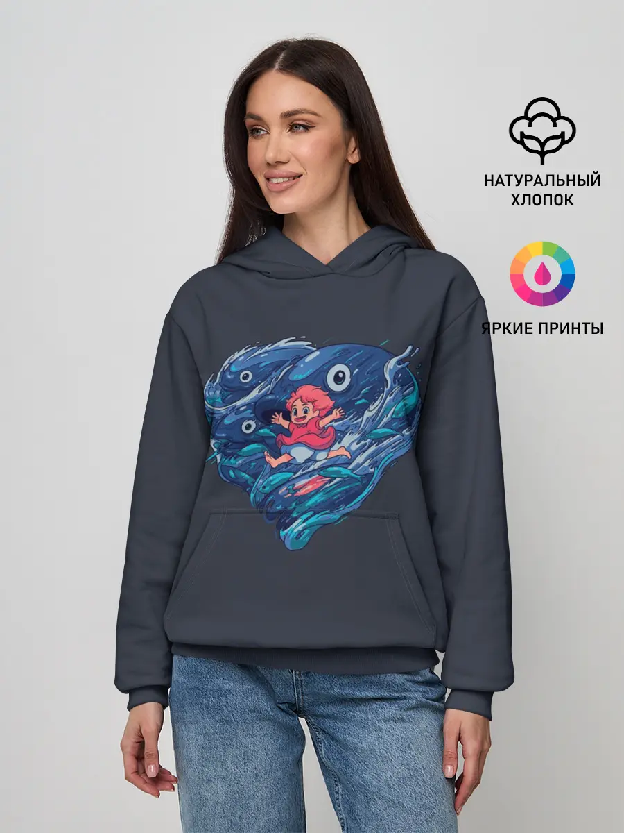 Женское худи / Ocean heart. Totoro